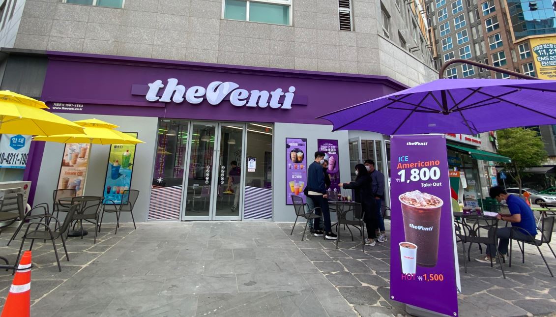 더벤티 더벤티 (THEVENTI)