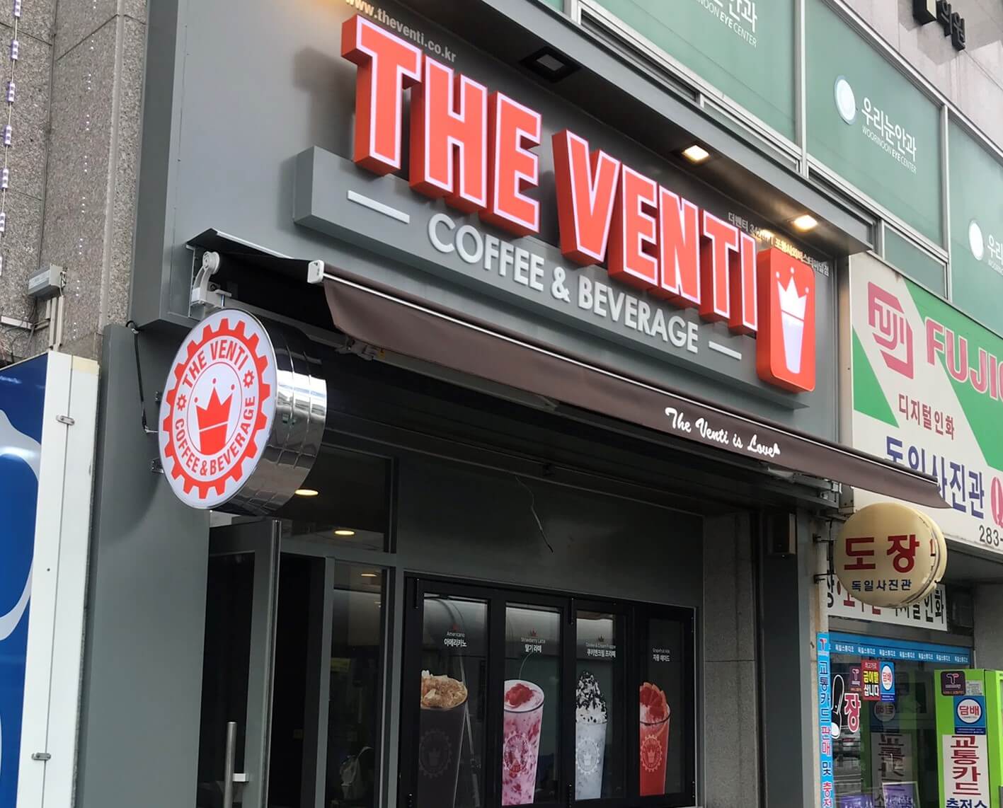 더벤티 더벤티 (THEVENTI)